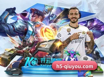 球友体育 APP